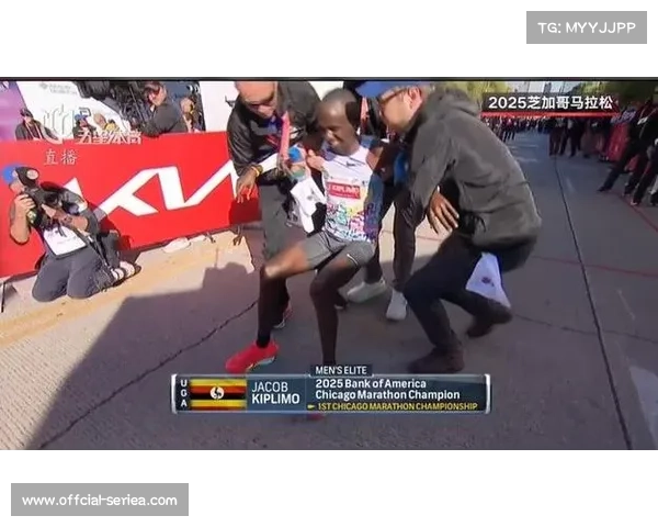 芝加哥马拉松前瞻:基普里莫与科里尔对决,赛道纪录面临挑战 芝加哥马拉松前瞻:基普里莫与科里尔对决,赛道纪录面临挑战