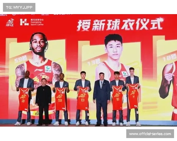 浙江广厦主场迎战山西汾酒，卫冕冠军揭幕战考验阵容深度