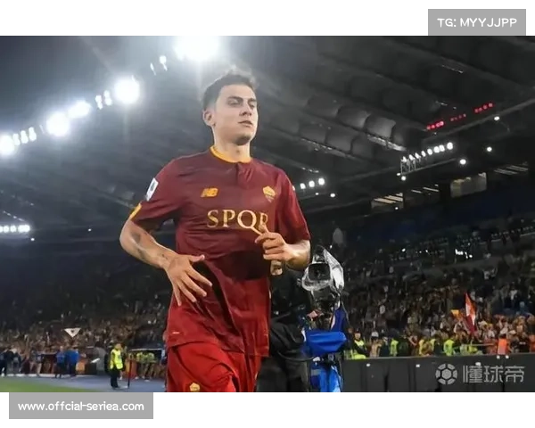 迪巴拉合约细节曝光，解约金条款引豪门关注