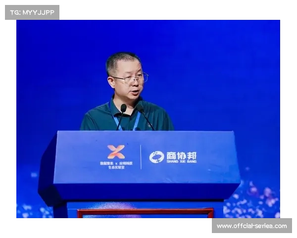 赛事组织方建立数据中台 优化资源调配效率